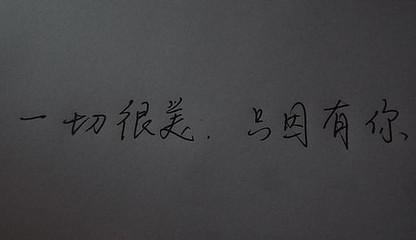 欢迎大家阅读