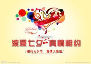 20元