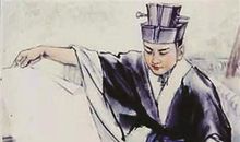 中外名人的座右铭