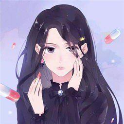 咸和美丽