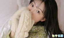 关于周末愉快的说说 周末愉快一句话问候语