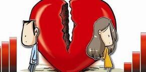 但最令人担忧的是对爱情感到失望