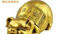 猪年元宵节搞笑短信