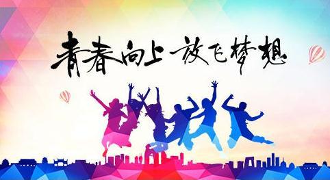   好词  1