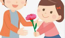 2020最新母亲节感人唯美句子大全 母亲节的暖心语录