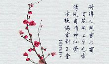 描写腊梅的优美句子