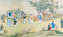 有对偶的座右铭