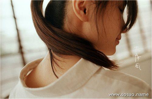   妇女的梦想和妇女的**