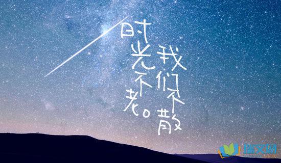 失学时间的句子1   1