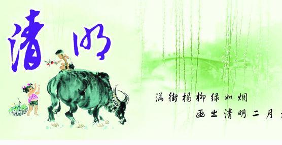 雨帘是巨大的