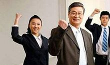 企业家的人生格言座右铭
