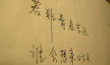 描写亲情的比喻句