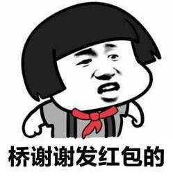 您的健康和幸福带给我阳光