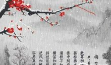 描写冬景的精彩诗句