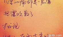 2020经典心情短语