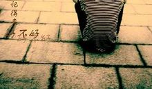 女朋友对我失望的句子