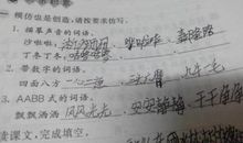 描写女生声音的句子