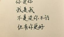 温暖人心的唯美句子