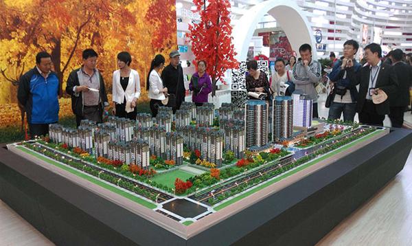 每个人都想拥有住房
