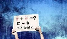 qq个性说说带图片