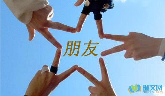 再过一年的生日