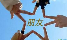 祝自己生日快乐发朋友圈的句子