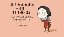 矛盾纠结的心情的语句