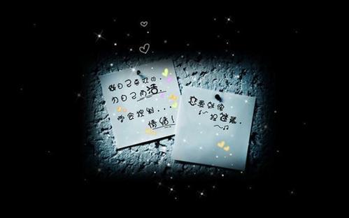 即使父亲的爱就像一座山