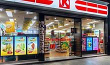 便利店超市广告语大全语句