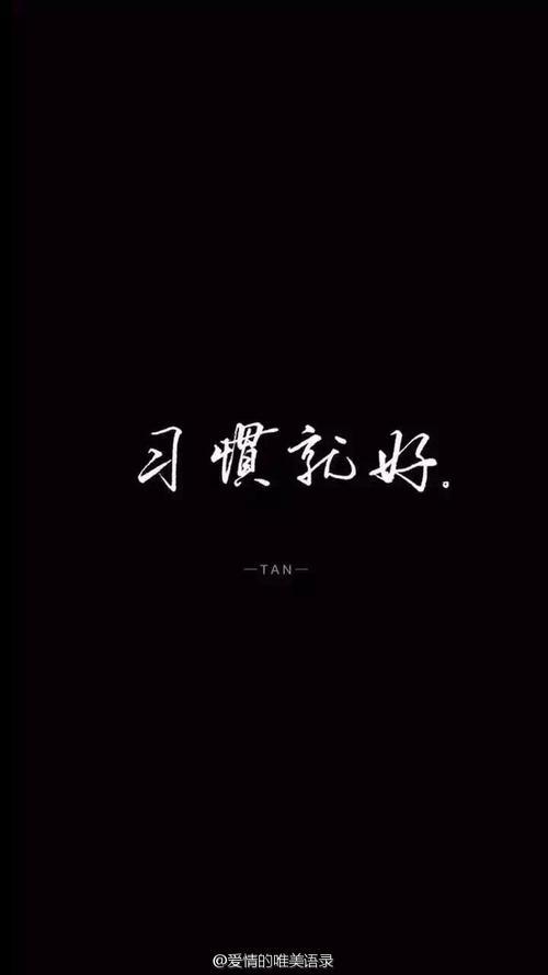   1：我深深伤害了最爱我的人