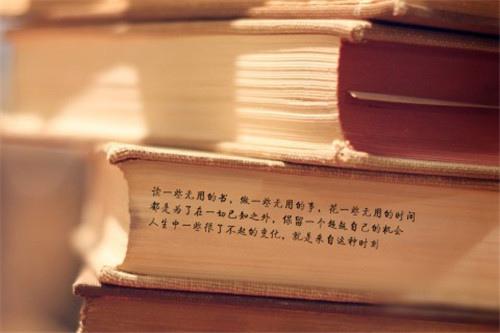 精神状态决定您的生活状态