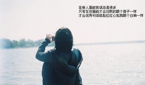 以下是一个哭泣的句子