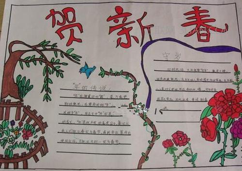    好词  多佛