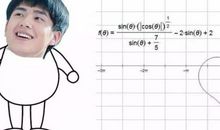 2020理科生专属浪漫表白句子大全 理科生的撩人情话