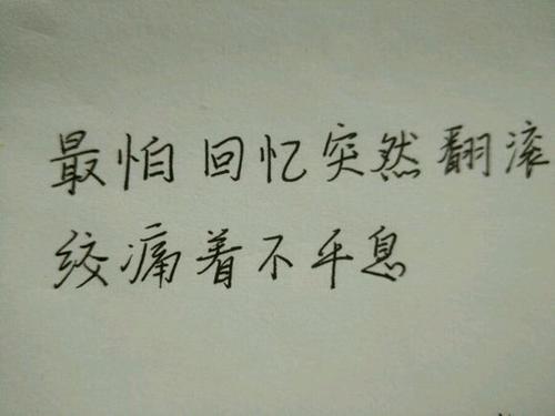 以下是关于红包的不明确句子