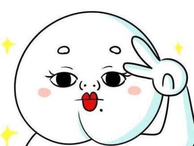 让我们来看一下小编组织的有关有趣乐趣的句子