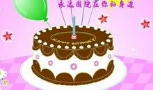 女孩子生日祝福语