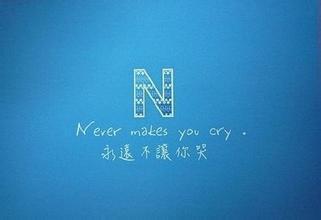 爱情唯美英文短句 0