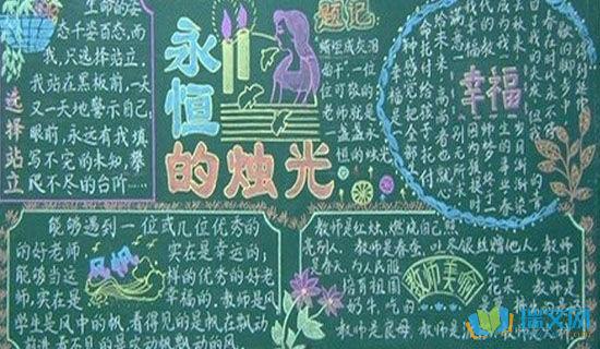 嘿