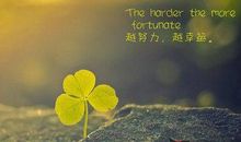 比较励志的英文短句