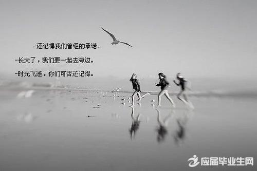    1有时