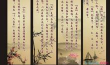 表现高尚情操的诗句