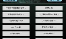 qq网名男生超拽爱情