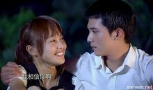 爱情睡醒了经典台词