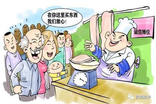 我希望每个人都喜欢