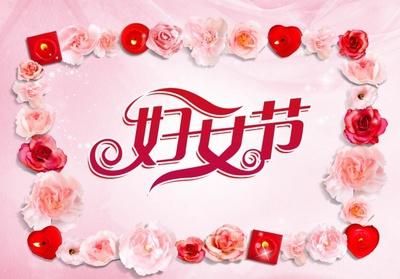 眼睛就像泉水