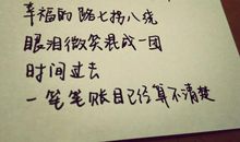 描写怀旧的句子