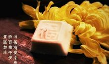 对逝者的祝福语