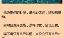 qq个性签名男生高冷