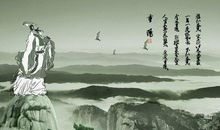 描写登高望远的诗句